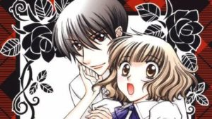 薔薇色ガーディアンのネタバレ結末、あらすじ、感想、無料で読む方法まとめ【藤崎真緒】