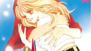 MARS 1巻の感想結末、あらすじ、ネタバレ・無料で読む方法まとめ【惣領冬実】