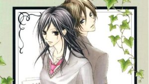 ヴィーナス綺想曲のネタバレ、感想結末、あらすじ、無料で読む方法まとめ【西形まい】