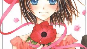 目隠しの国の結末、感想、あらすじ、ネタバレ、無料で読む方法まとめ【筑波さくら】
