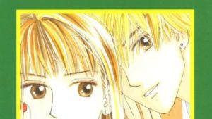 一生遊んで暮らしたいのあらすじ、感想、ネタバレ結末、無料で読む方法まとめ【六本木綾】