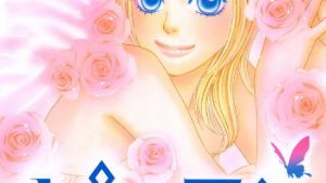 パピヨン －花と蝶－のネタバレ感想、結末、あらすじ、無料で読む方法まとめ【上田美和】