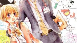 塾センのネタバレ、感想、あらすじ結末、無料で読む方法まとめ【立樹まや】