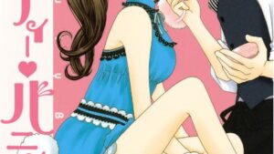 ビューティー・バニィの感想、ネタバレあらすじ、結末、無料で読む方法まとめ【吉野マリ】