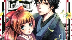 明治メランコリアを無料で読む!あらすじ、ネタバレ・感想・試し読みまとめ