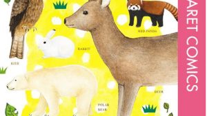 叶恋どうぶつえんのネタバレ結末、感想、あらすじ、無料で読む方法まとめ【森月あめ】