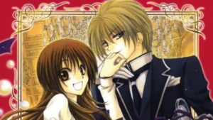 執事様のお気に入りのあらすじ、感想、結末、ネタバレ、無料で読む方法まとめ【伊沢玲、津山冬】