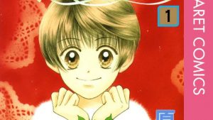 彼とお金とミルフィーユのあらすじ、結末、感想、ネタバレ、無料で読む方法まとめ【原田妙子】