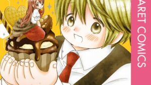 森のたくまさんの感想、あらすじ、ネタバレ、結末、無料で読む方法まとめ【小村あゆみ】