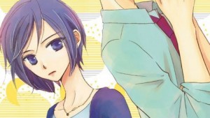 朝まで待てません！のネタバレ・感想、あらすじ・無料で読む方法まとめ【田中メカ】
