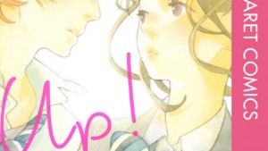 Stand Up！のネタバレ・あらすじ、感想、無料で読む方法まとめ【山川あいじ】